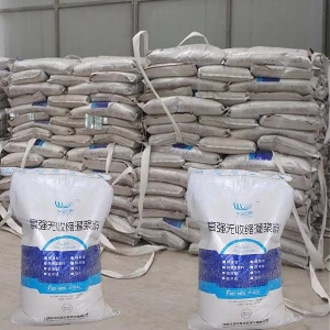 阳东支座砂浆